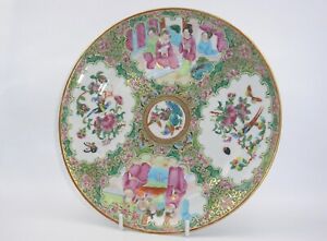 【貨物輸送無料】御厨子所備品・食器・膳立て物の具・瀬戸もの アンティーグカントンファミーユローズプレートAntigue Canton Famille Rose Plate CIRCA 1800