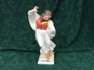 【送料無料】キッチン用品・食器・調理器具・陶器　ダンシング農民のヘレンドフィギュアギルトプリントテテパーフェクトコンド。Herend Figurine Of Dancing Peasant 29 Cms Gilt Printed Tet 1973 In Perfect Cond.