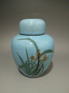 送料無料 キッチン用品 食器 調理器具 陶器 ヴィンテージ中国磁器ジンジャージャーvintage Chinese Porcelain Ginger Jar Bla Org Bw