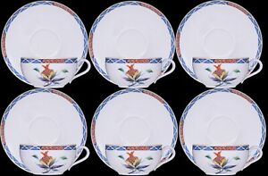 【送料無料】キッチン用品・食器・調理器具・陶器　リモージュフランスセイニョール台湾マルチカラーセットティーカップソーサーLimoges France J. Seignolles Taiwan Multi Color Set of 6 Teacup &amp; Saucer 6-1/2｜hokushin