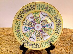 【送料無料】キッチン用品・食器・調理器具・陶器　ヘレン黄色の王朝ディナープレートHerend Yellow Dynasty (SJ) Dinner Plate｜hokushin