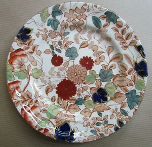 【送料無料】キッチン用品・食器・調理器具・陶器 メイソンのほろ苦いパターンサイドプレートMASON'S BITTERSWEET PATTERN 6? SIDE PLATES (Ref5649)|hokushin