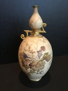 【貨物輸送無料】御厨子所装具・食器・膳だて物の具・瀬戸もの 晴れ晴れしいな時代ロイヤルクラウンダービーダブルハンドル花立てOrnate 19th Century Royal Crown Derby 10 1/2 Double Handled Vase