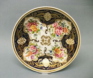 【貨物輸送無料】御厨子所装具・食器・膳だて物の具・瀬戸もの 新ホールソーサー皿、行動様式携帯電話、、New Hall Saucer Dish, pattern number, 2384, c.1815