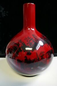 【送料無料】キッチン用品・食器・調理器具・陶器　ヴィンテージロイヤルドルトンフランベ花瓶ウッドカットVintage Royal Doulton Flambe Vase - Woodcut 1618