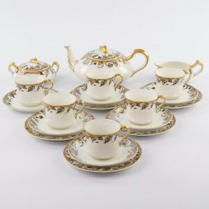 【送料無料】キッチン用品・食器・調理器具・陶器　ティーポットを含むリモージュ・ハビランド・ティーセットLimoges Haviland Tea Set Including Teapot