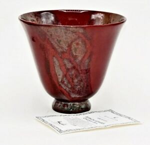 【送料無料】キッチン用品・食器・調理器具・陶器　ロイヤル・ドルトン・バースレム・アートウェア・チャオ州ボウルアーカイブズRoyal Doulton Burslem Artwares Chaozhou Bowl BA28 ~ Archives 158,980円