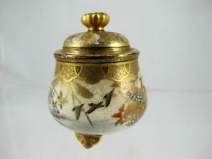 【送料無料】キッチン用品・食器・調理器具・陶器　細かく装飾されたミニチュア薩摩蓋鍋印錦、年代FINELY DECORATED MINIATURE SATSUMA LIDDED POT SIGNED NISHIKI, C C1890'S｜hokushin