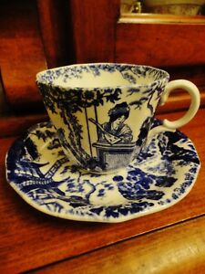 楽天市場】アンティーク食器 ロイヤルクラウンダービー ティーカップ