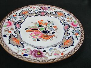 【送料無料】キッチン用品・食器・調理器具・陶器　ミントンハンドペイントスーププレートMintons Hand Painted Soup Plate c.1927