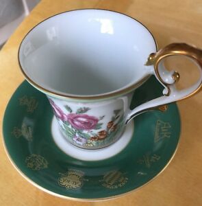 【送料無料】キッチン用品・食器・調理器具・陶器　カイザー・ポルツェルランヤーレ・ジュビロイムズカップとソーサーKAISER PORZELLAN 125 Jahre Jubil?ums cup and saucer