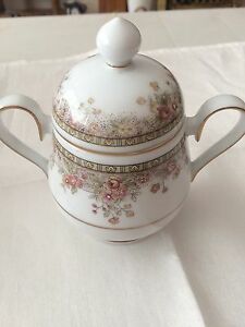 【送料無料】キッチン用品・食器・調理器具・陶器　珍しいノリテイク「モーニングジュエル」シュガーボウルRare Noritake Morning Jewel Sugar Bowl