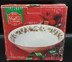 【送料無料】キッチン用品・食器・調理器具・陶器　中国真珠細かいノエルスープボウルセットブラウンスタンプChina Pearl Fine NOEL Soup Bowls Set of 4 NIB BROWN STAMP