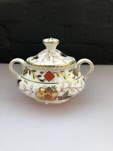 【送料無料】キッチン用品・食器・調理器具・陶器　ロイヤルクラウンダービーアジアローズ蓋付きカバードハンドルシュガーボウルRoyal Crown Derby Asian Rose Lidded / Covered Handled Sugar Bowl A.962 XLVI 1983