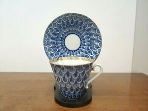 【貨物輸送無料】勝手もと装置・食器・膳立て物の具・瀬戸もの コバルトゴールドロシアロモノソフティーカップソーサーセット晴れ晴れしいなCOBALT GOLD RUSSIAN LOMONOSOV TEACUP \u0026amp; SAUCER SET - STUNNING
