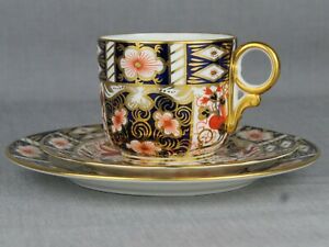 【送料無料】キッチン用品・食器・調理器具・陶器　ロイヤルクラウンダービーティーカップ、ソーサープレートパターンROYAL CROWN DERBY TEACUP, SAUCER & PLATE - PATTERN 2451 21,158円