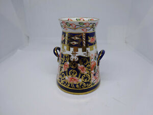 【送料無料】キッチン用品・食器・調理器具・陶器 ロイヤルダービー磁器ミルクチャーン ROYAL DERBY PORCELAIN MILK CHURN 1922|hokushin