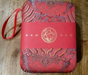 【送料無料】キッチン用品・食器・調理器具・陶器　中国のポータブルティーセット磁器外湾茶カップガラスピッチャーレッドトラベルケースChinese Portable Tea Set Porcelain Gaiwan Tea Cups Glass Pitcher Red Travel Case