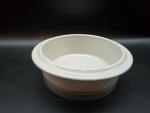 【送料無料】キッチン用品・食器・調理器具・陶器　フィンランドのアラビアラウンド野菜Arabia of Finland UHTUA Round Vegetable