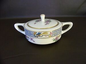 【送料無料】キッチン用品・食器・調理器具・陶器 ヴィンテージレノックスミンパターンハンドルシュガーボウルVintage Lenox Ming Pattern Two Handle Sugar Bowl|hokushin