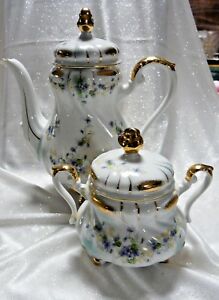 【送料無料】キッチン用品・食器・調理器具・陶器 レフトン中国クイーンアン磁器ティーポットとシュガーボウルLefton China Queen Anne Porcelain Teapot and Sugar Bowl|hokushin