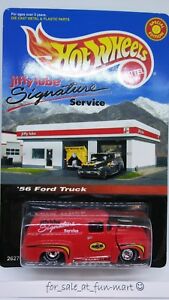 【送料無料】模型車 モデルカー ホットホイールスペシャルエディションジフィーフォードトラック