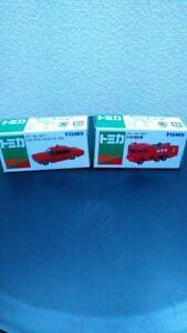 【送料無料】模型車 モデルカー トミカイトユカドセットtomicaito yokado limited car set of 2 18,020円