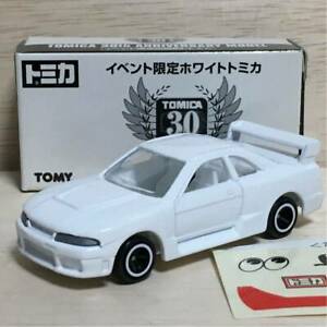 【送料無料】模型車 モデルカー トミカアニヴェルサリオコレオスアヴェントスリミタドブランコスカイラインtomica 30th aniversario correos eventos limitado blanco nissan skyline|hokushin