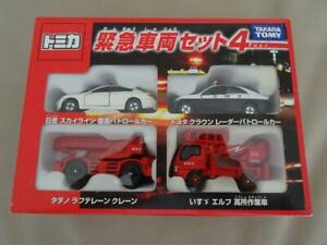送料無料 模型車 モデルカー トミカエプリンツァヴェイコロセットtomica Emergenza Veicolo Set 4 Abonkala Com