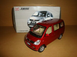 【送料無料】模型車 モデルカー ホントゥヴァンモデルカー118 wuling hongtu van model car gift