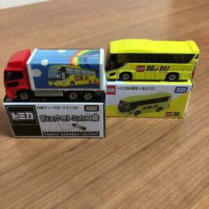 【送料無料】模型車 モデルカー ニューハトバストミカセット hato bus tomica 50th anniversary 2 set 18,394円