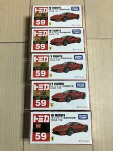 【送料無料】模型車 モデルカー トミカセットトライブートフェラーリファーストスペシャル tomica 5 sets 59 f8 triboot ferrari first special specification