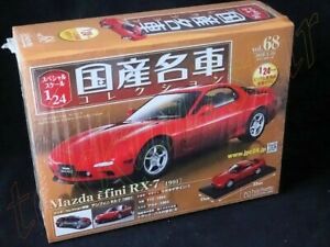 【送料無料】模型車 モデルカー ミントハシェットスペシャルスケールコレクションマツダmint 124 hachette special scale domestic famous car collection vol68 mazda 20,023円