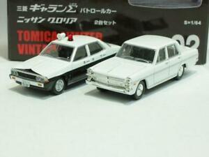 【送料無料】模型車 モデルカー トミカガランテテンポグローリアハウルソールat the tempo of tomica galante σ gloria howl sole vol02 quello is|hokushin
