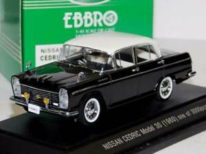 【送料無料】模型車 モデルカー セドリックモデルブラックオールディーズ