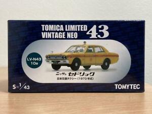 【送料無料】模型車 モデルカー トミカヴィンテージネオセドリックtomica limited vintage neo cedric