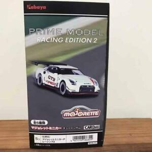 【送料無料】模型車 モデルカー マジョレットプライムモデルフロアmajorette prime model 5th floor