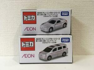 【送料無料】模型車 モデルカー トミカチューニングカーシリーズニスモセットtomica tuning car series nismo 2 sets