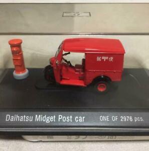 【送料無料】模型車 モデルカー エブブルダイハツミニアトゥールオートebbr 143 daihatsu miniatur postal auto｜hokushin
