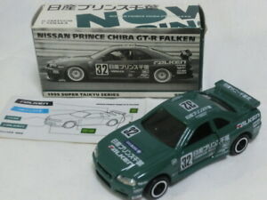 【送料無料】模型車 モデルカー トミカスカイラインプリンスファルケンガリバーカスタムtomica nissan skyline r34 prince chiba gtr falken gulliver custom 1999