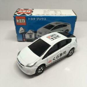 【送料無料】模型車 モデルカー トミカトヨタプリウスクラノベルティtomica toyota prius zvw30 kura sushi novelty｜hokushin 20,702円