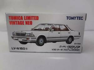 【送料無料】模型車 モデルカー ミントトミカヴィンテージネオグロリアターボブロムmint tomica limited vintage neo 164 nissan gloria v30 turbo broum, anyhow 85 years｜hokushin