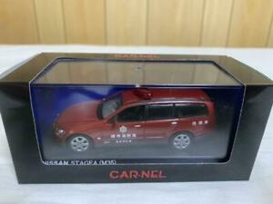 【送料無料】模型車 モデルカー セブンhiko seven carnel 2002 osaka prefectural sakai city fire department command｜hokushin