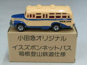 【送料無料】模型車 モデルカー トミカイスズカポアウトブストザントレンオーデンリマイト|hokushin