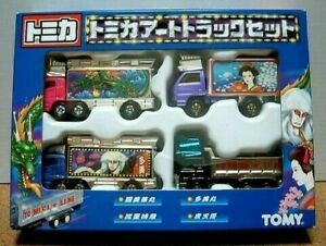 【送料無料】模型車 モデルカー メンタトミカアルテカミオンセットセットmenta tomica arte camion set 4 set|hokushin