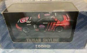 【送料無料】模型車 モデルカー エブロタイサンスカイラインebbro taisan skyline gr a r32|hokushin