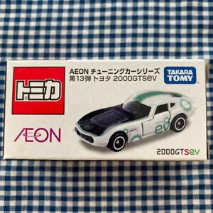 【送料無料】模型車 モデルカー トミカイオンシリーズボールトヨタtomica ion adjustment car series 13th ball toyota 2000 gtsev|hokushin
