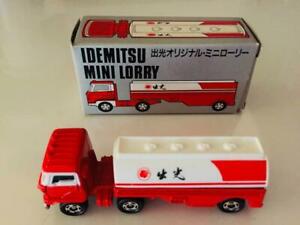 【送料無料】模型車 モデルカー カスタムトミカオリジナルミニトラック|hokushin