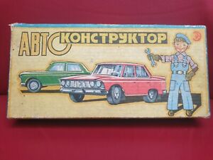 【送料無料】模型車 モデルカー レアアヴォトンストルクターカーコンストタ|hokushin