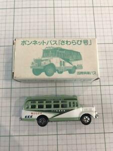 【送料無料】模型車 モデルカー モーターハウブバスサワラビトミカmotorhaube bus sawarabi tomica｜hokushin